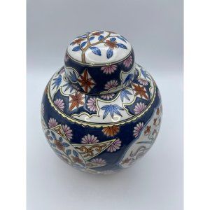 Beautiful Large, Collectible, Ginger Jar, 8 1/2” Height, China